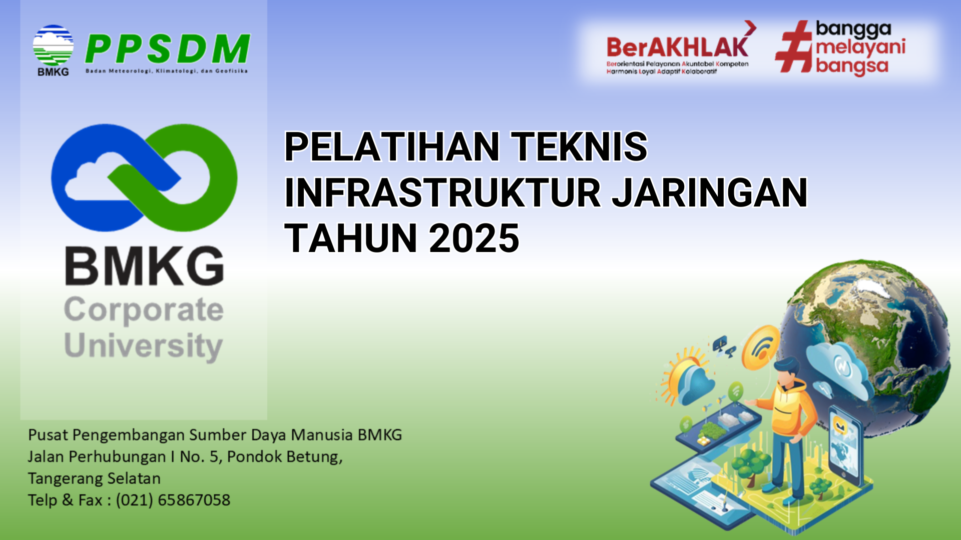 Pelatihan Teknis Infrastruktur Jaringan Tahun 2025